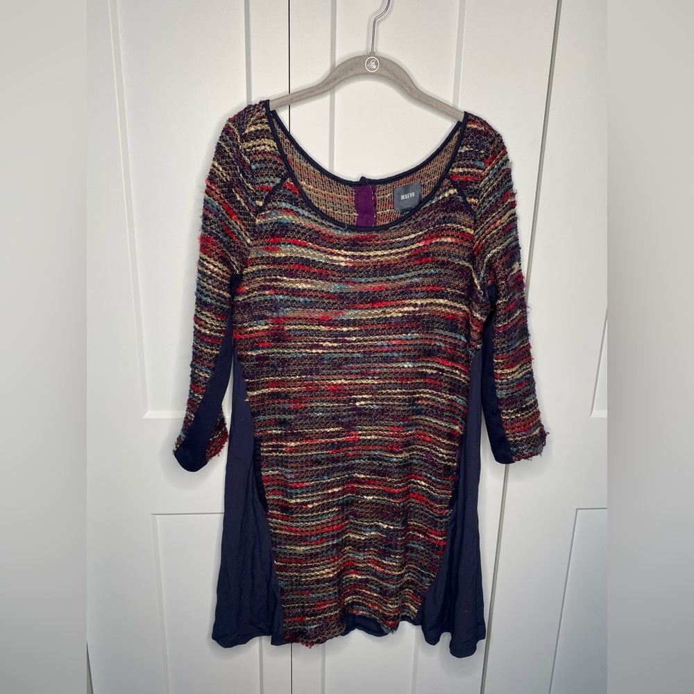 Maeve Anthropologie Multicolor Knit Boucle Pocket Dress Size Large